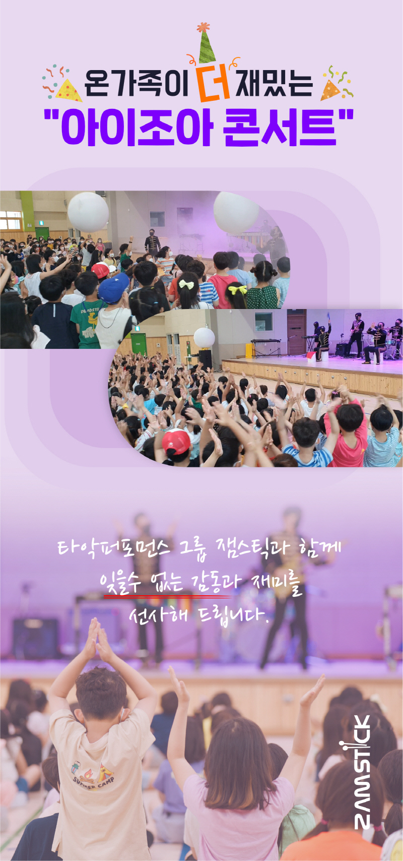 크기변환상세3