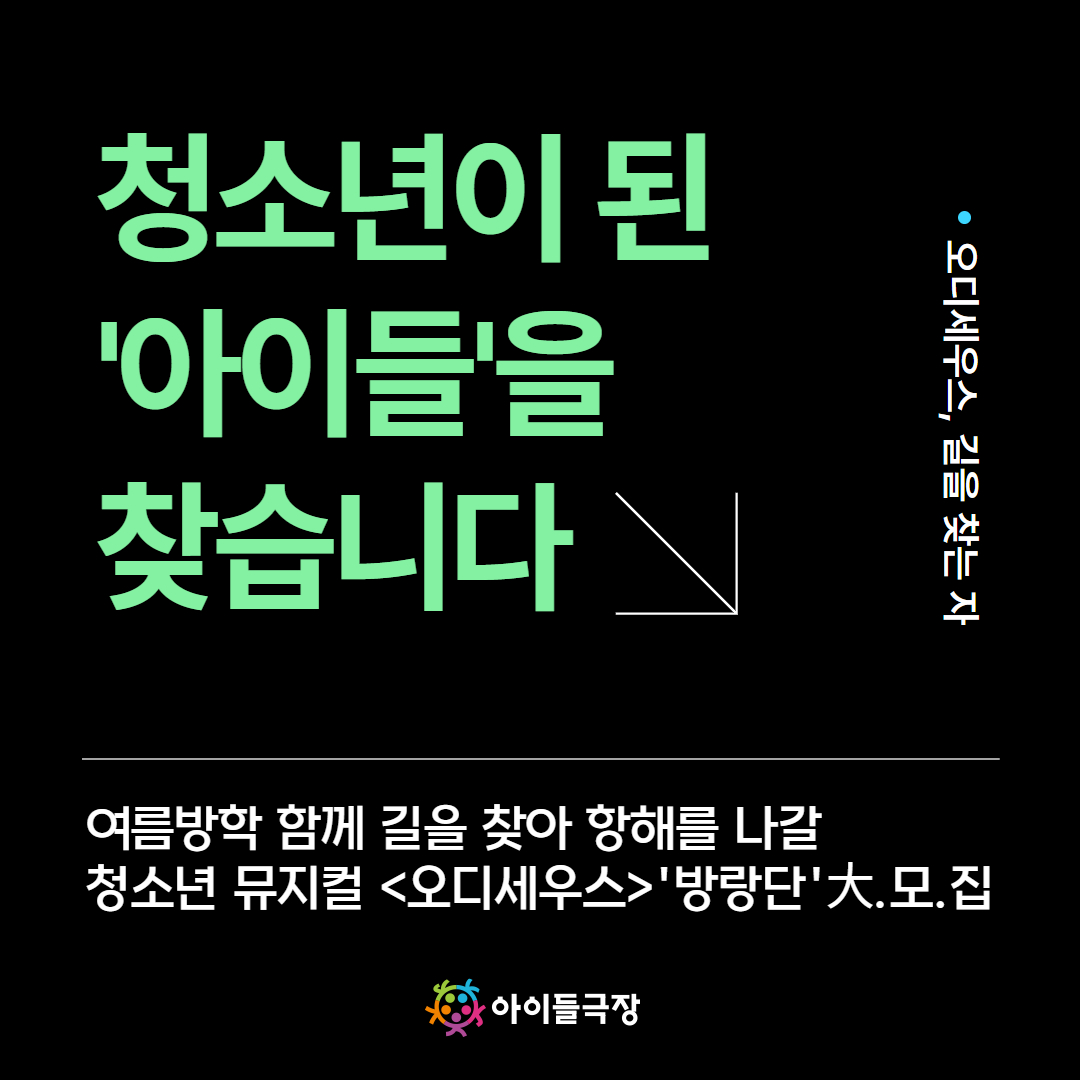 KakaoTalk20240719120331683