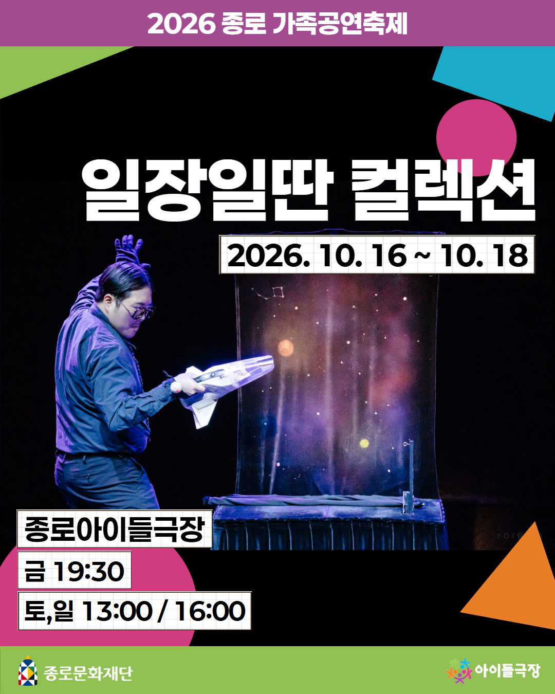 DSC00812